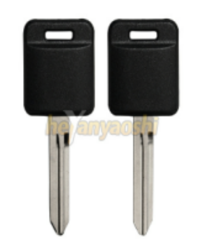 Picture of Transponder Key for Nissan NI04T(Aftermarket Chip)