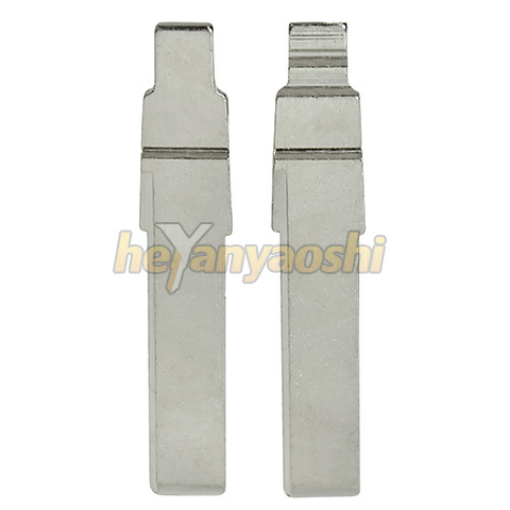 Picture of Flip Blade HU75T for VW/Audi/Skoda/Seat