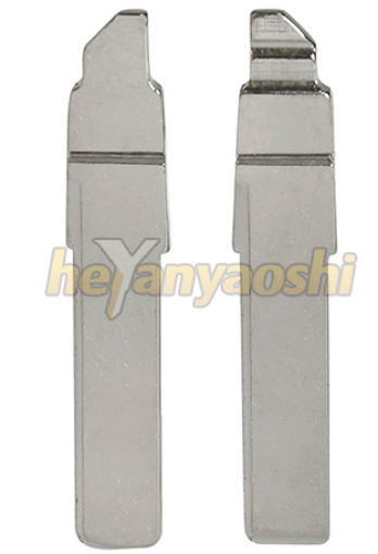 Picture of Flip Remote Blade HU66 for Audi/VW/Skoda/Seat/Porsche