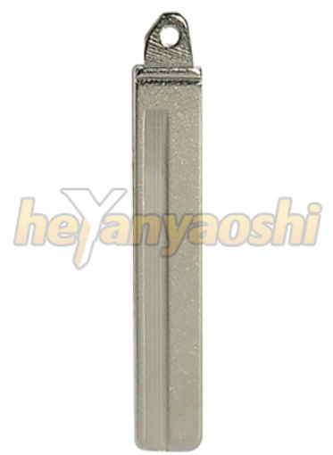 Picture of Flip Remote Blade HY18 for Hyundai/Kia