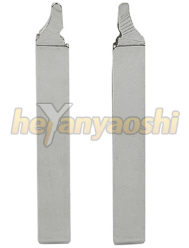 Picture of Flip Remote Blade HU189T for Opel