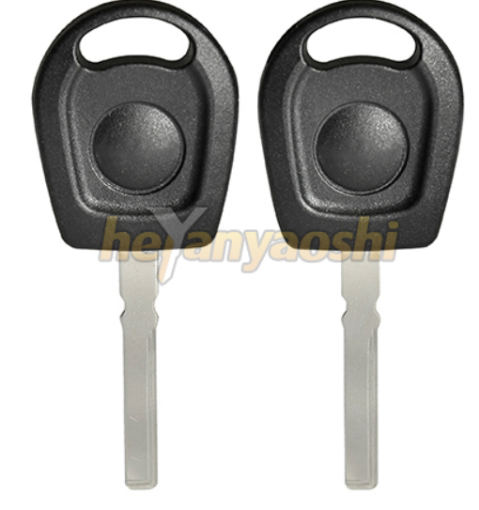 Picture of Transponder Key Shell for VW HU64