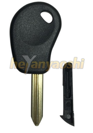 Picture of Transponder Key Shell for Citroen SX9