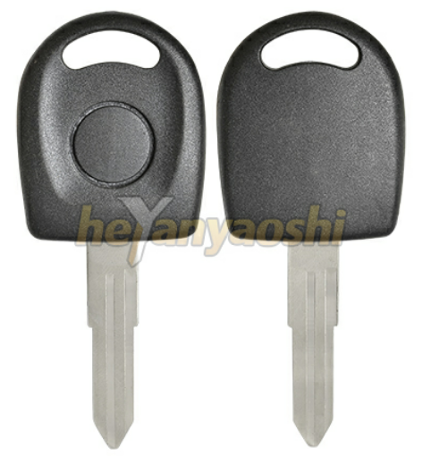 Picture of Transponder Key Shell for VW NSN11