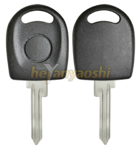 Picture of Transponder Key Shell for Skoda SK22R