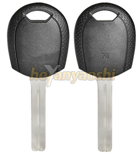 Picture of Transponder Key Shell for Kia TOY48