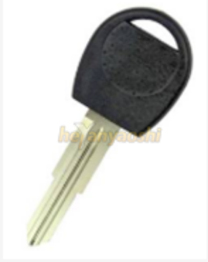 Picture of Transponder Key Shell for Chevrolet DW04R