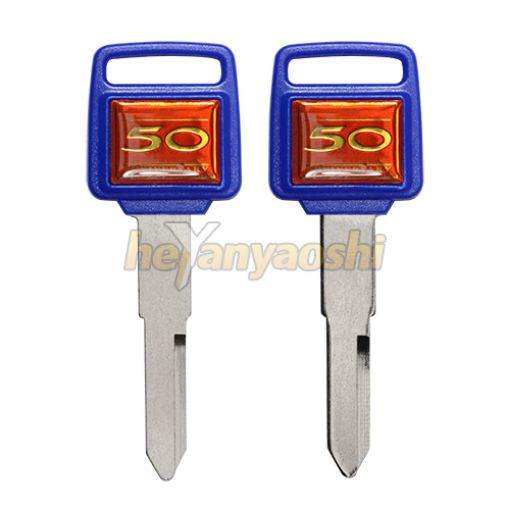 Picture of Honda Motorcycle Key Shell                         Blue Color                                 