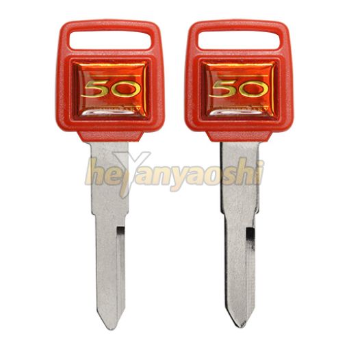 Picture of Honda Motorcycle Key Shell                         Red Color                                  