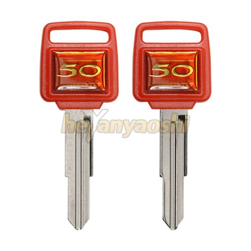 Picture of Honda Motorcycle Key Shell                         Red Color                               