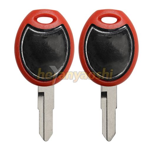 Picture of Honda Motorcycle Key Shell                         Red Color                                   