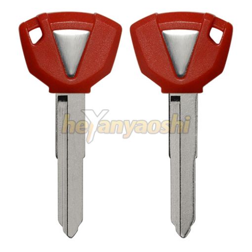 Picture of Kawasaki Motorcycle Key Shell                         Red Color                                       