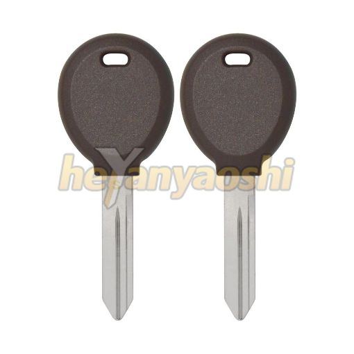 Picture of Transponder Key for Chrysler Y164-PT Tan