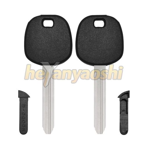 Picture of Transponder Key Shell for Toyota TOY43