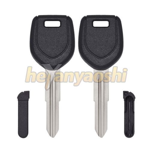 Picture of Transponder Key Shell for Mitsubishi MIT8