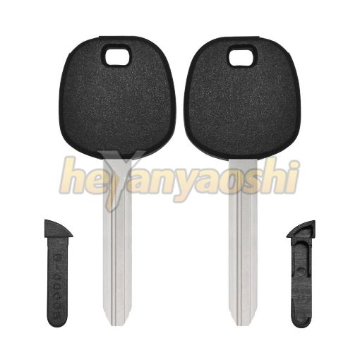 Picture of Transponder Key Shell for Toyota/Subaru TOY43R/B110