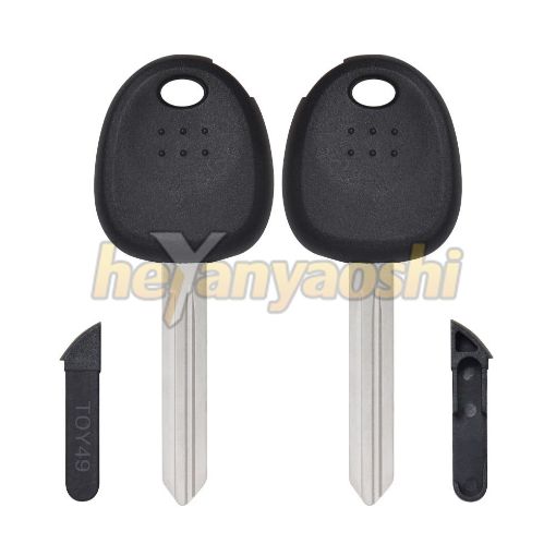 Picture of Transponder Key Shell for Hyundai EU HYN14R/HY15