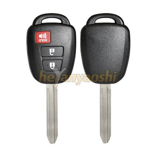 Picture of Replacement 3 Buttons Remote Head Key Shell  for Toyota HYQ12BEL