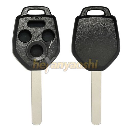 Picture of Replacement 4 Buttons Remote Head Key Shell  for Subaru CWTWB1U811 