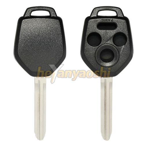 Picture of Replacement 4 Buttons Remote Head Key Shell  for Subaru CWTWB1U811 