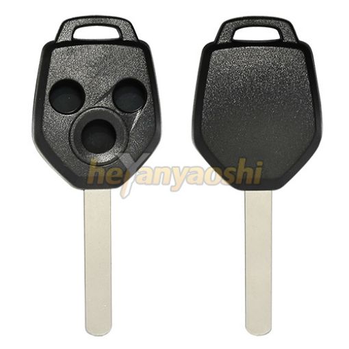 Picture of Replacement 3 Buttons Remote Head Key Shell  for Subaru 