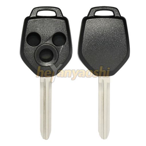 Picture of Replacement 3 Buttons Remote Head Key Shell  for Subaru 