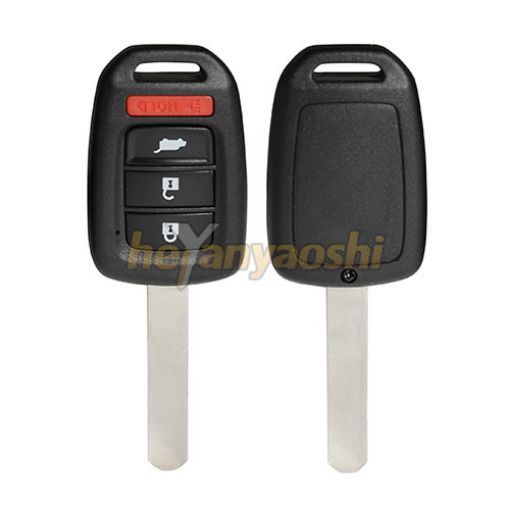 Picture of Replacement 4 Buttons Remote Head Key Shell for Honda MLBHLIK6-1T