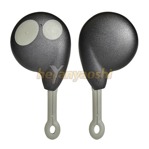 Picture of Replacement 2 Buttons Remote Shell for Honda