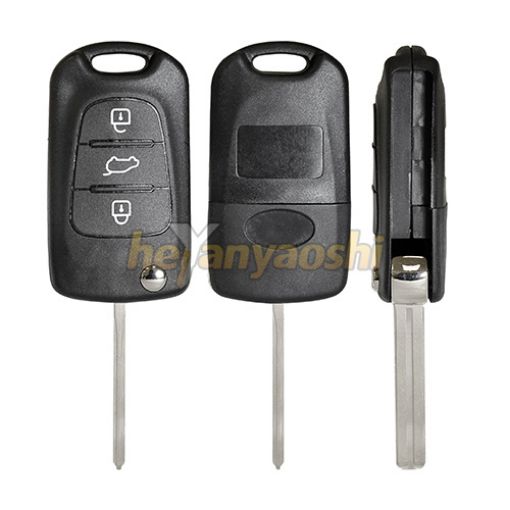 Picture of Replacement 3 Buttons Flip Remote Shell for Hyundai 