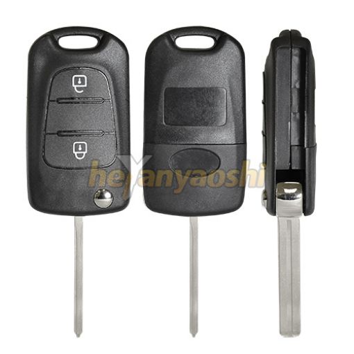 Picture of Replacement 2 Buttons Flip Remote Shell for Hyundai 