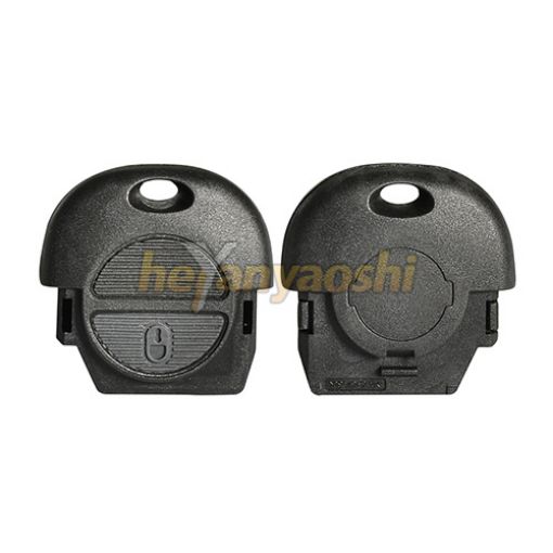 Picture of Replacement 2 Buttons Remote Shell  for Nissan With Battery Connector