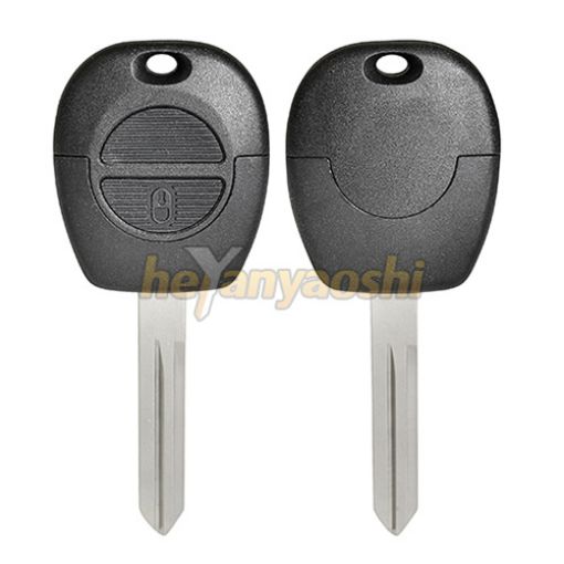 Picture of Replacement 2 Buttons Remote Head Key Shell  for Nissan 