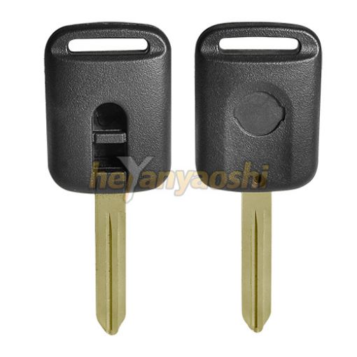 Picture of Replacement 2 Buttons Remote Head Key Shell  for Nissan 