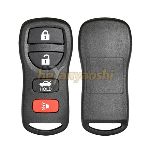 Picture of Replacement 4 Buttons Keyless Remote Shell  for Nissan W/ Battery Clip KBRASTU15