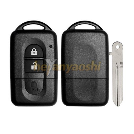 Picture of Replacement 2 Buttons Smart Remote Shell  for Nissan