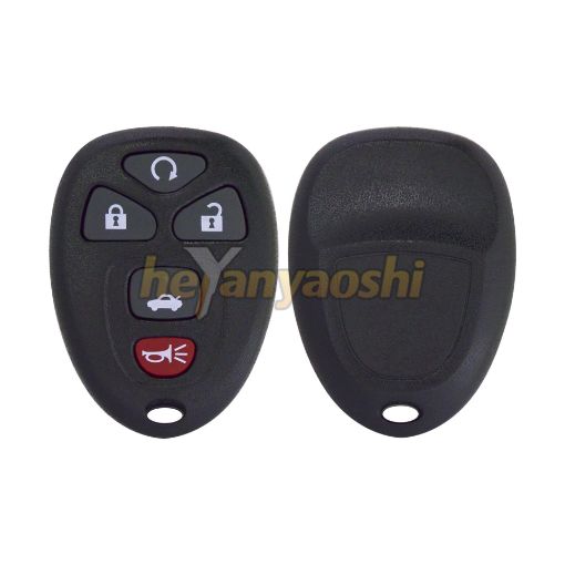 Picture of Replacement 5 Buttons Keyless Entry Remote Shell  for GM W/ Battery Space OUC60270/OUC60221