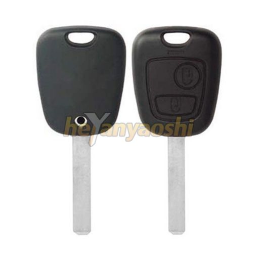 Picture of Replacement 2 Buttons Remote Head Key Shell  for Peugeot / Citroen