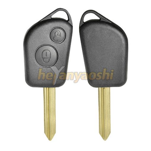 Picture of Replacement 2 Buttons Remote Head Key Shell for Citroen