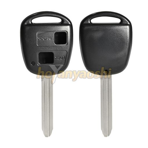 Picture of Replacement 2 Buttons Remote Head Key Shell  for Toyota 