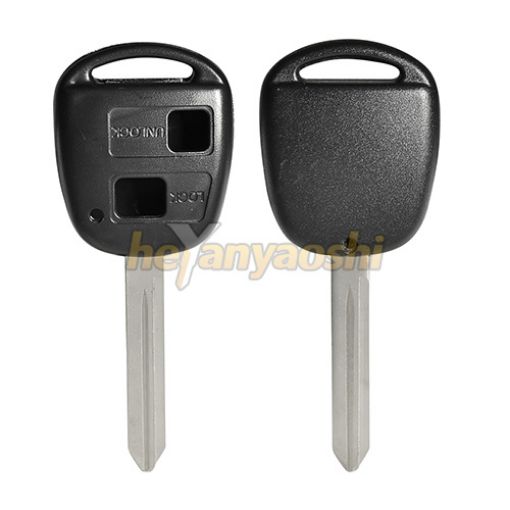 Picture of Replacement 2 Buttons Remote Head Key Shell  for Toyota 