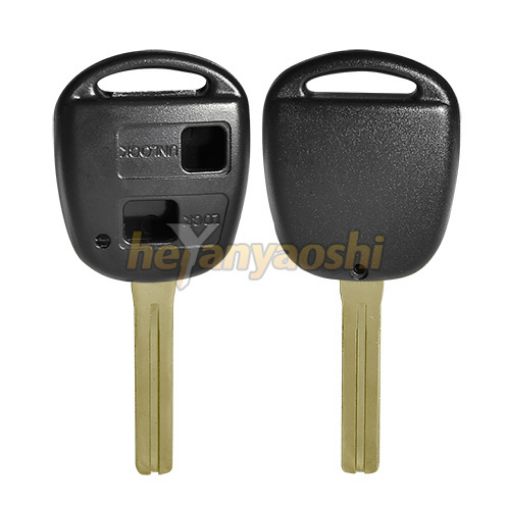 Picture of Replacement 2 Buttons Remote Head Key Shell  for Lexus 