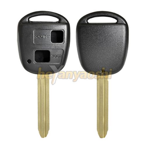 Picture of Replacement 2 Buttons Remote Head Key Shell  for Toyota 