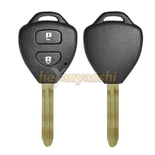 Picture of Replacement 2 Buttons Remote Head Key Shell  for Toyota 