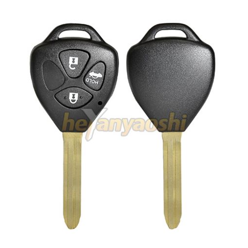 Picture of Replacement 3 Buttons Remote Head Key Shell  for Toyota 