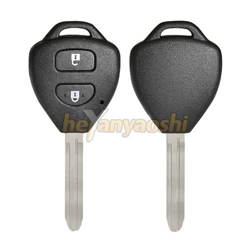 Picture of Replacement 2 Buttons Remote Head Key Shell  for Toyota 