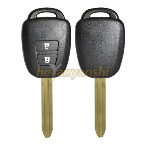 Picture of Replacement 2 Buttons Remote Head Key Shell  for Toyota 