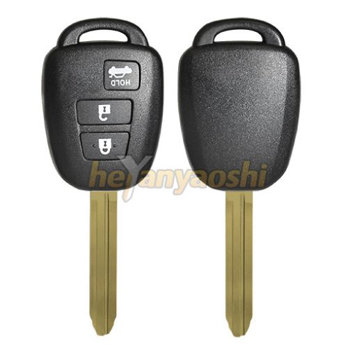 Picture of Replacement 3 Buttons Remote Head Key Shell  for Toyota 