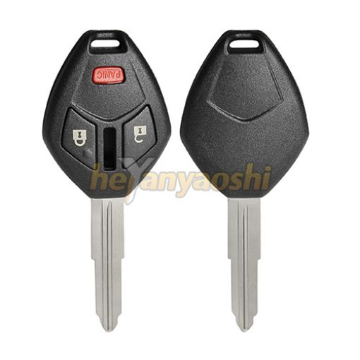 Picture of Replacement 3 Buttons Remote Head Key Shell  for Mitsubishi OUCG8D-620M-A