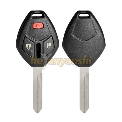 Picture of Replacement 3 Buttons Remote Head Key Shell  for Mitsubishi OUCG8D-620M-A