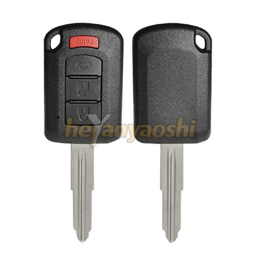 Picture of Replacement 4 Buttons Remote Head Key Shell  for Mitsubishi OUCJ166N